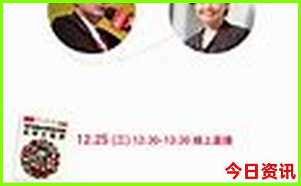 苏杭6日游最佳路线