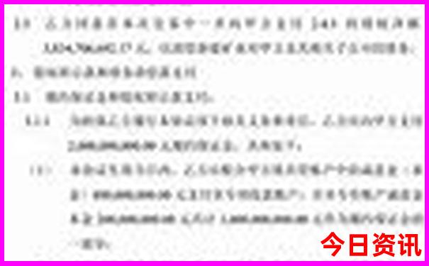 法国哪些城市好玩